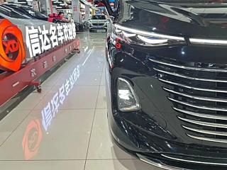 BESTURN M9  2023 YEAR 2.0T EXCLUSIVE 2023