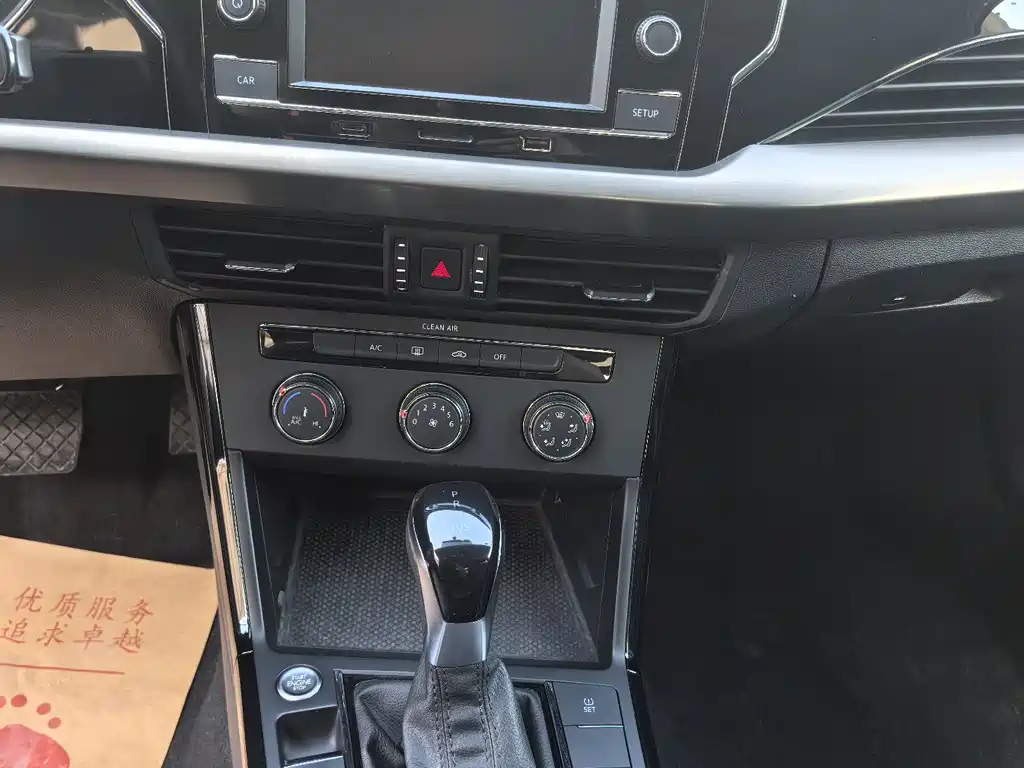 VOLKSWAGEN PASSAT 2019