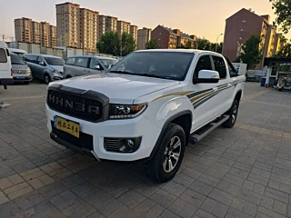 Заказать HUANGHAI N3