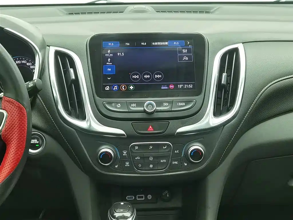 CHEVROLET EXPLORER 2020