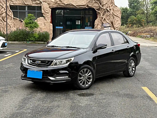 GEELY AUTO VISION  2017 YEAR 1.5L MANUAL  EDITION 2017