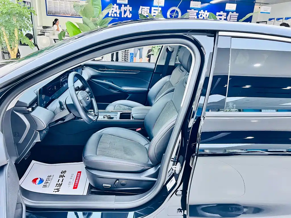 FORD MONDEO 2023