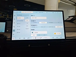 BAO JUN CLOUD 2023 YEAR 460 MAX 2023