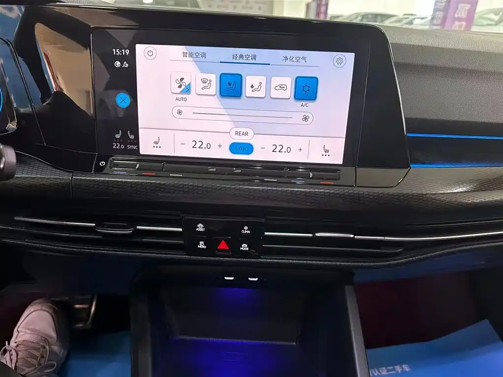 VOLKSWAGEN GOLF GTI 2024