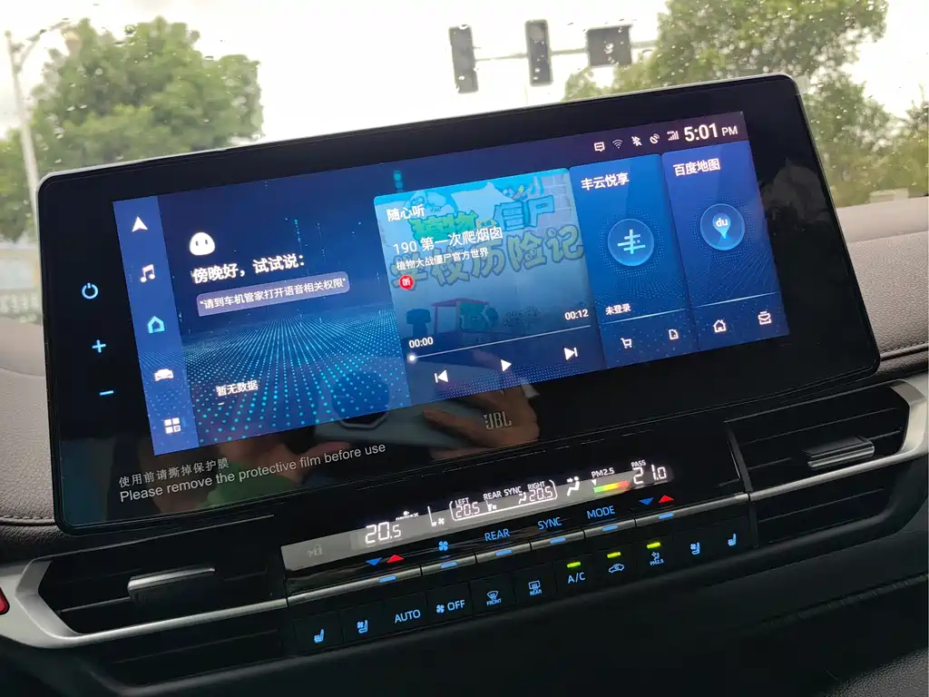 TOYOTA SIENNA SIENNA 2021