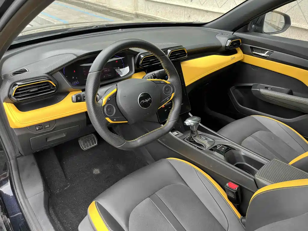DONGFENG AEOLUS 2023