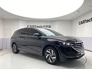VOLKSWAGEN VILORAN 2023