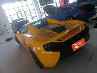 catalog-car-4