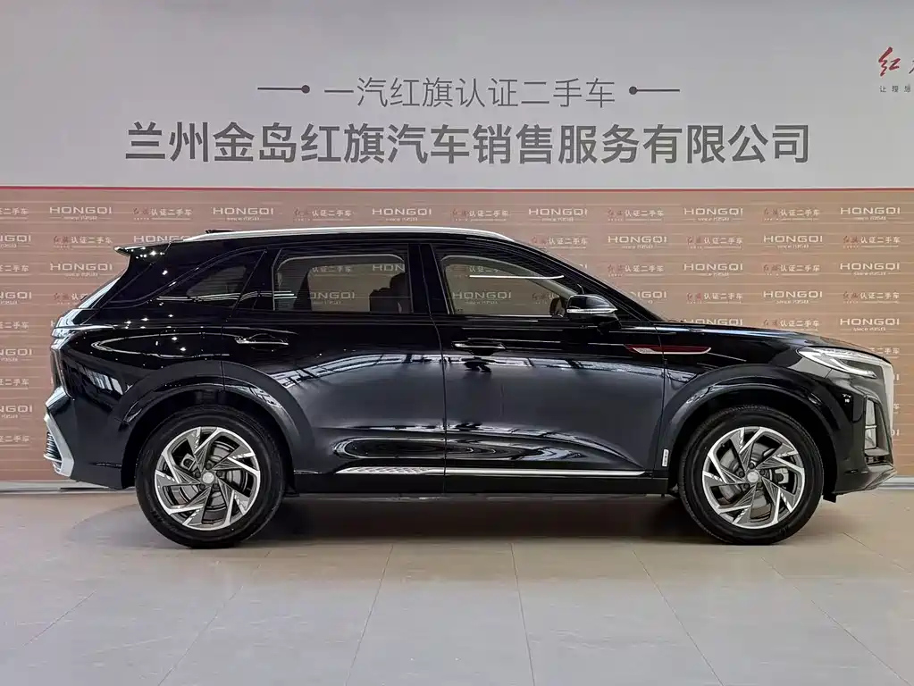 HONGQI HS3 PHEV 2024