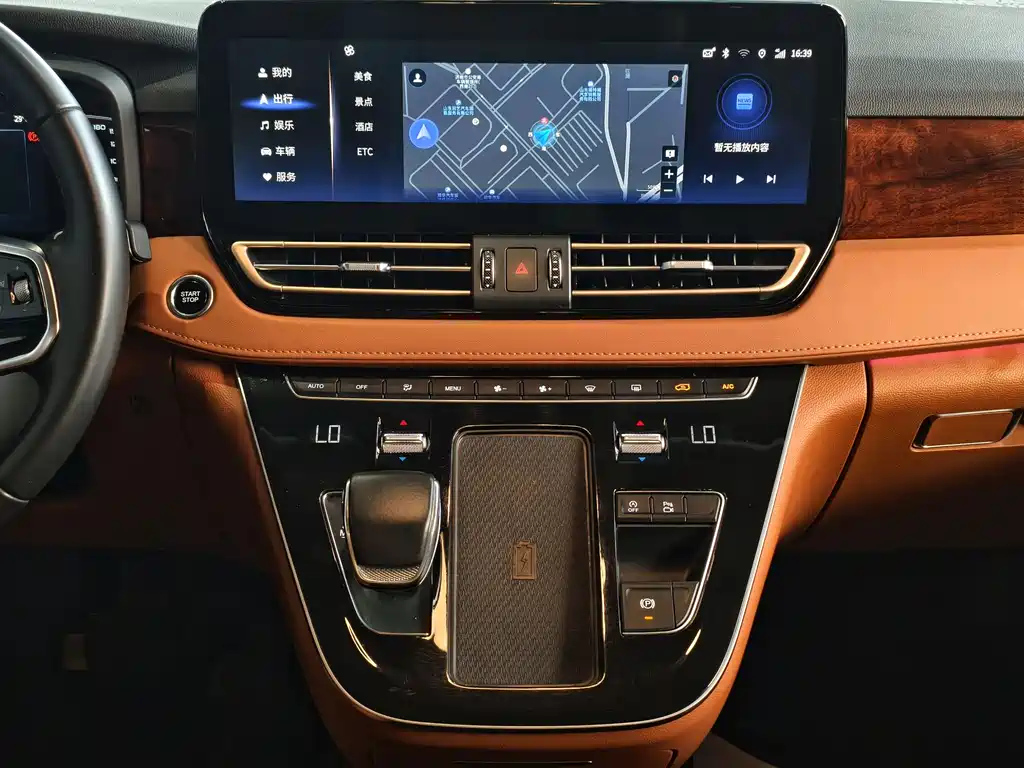 HONGQI HQ9 2023