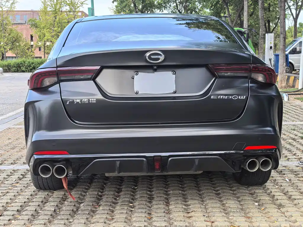 TRUMPCHI EMPOW 2021
