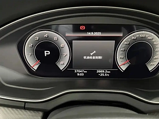 AUDI Q5L  2021 YEAR 40 TFSI LUXURY DYNAMIC 2021