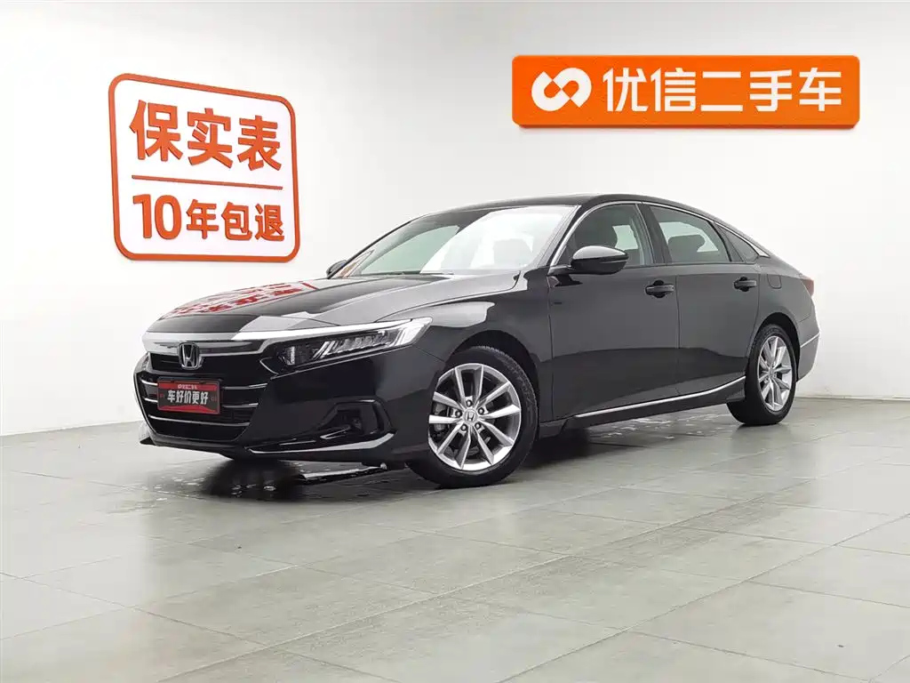 Аукционный лист HONDA ACCORD 2022