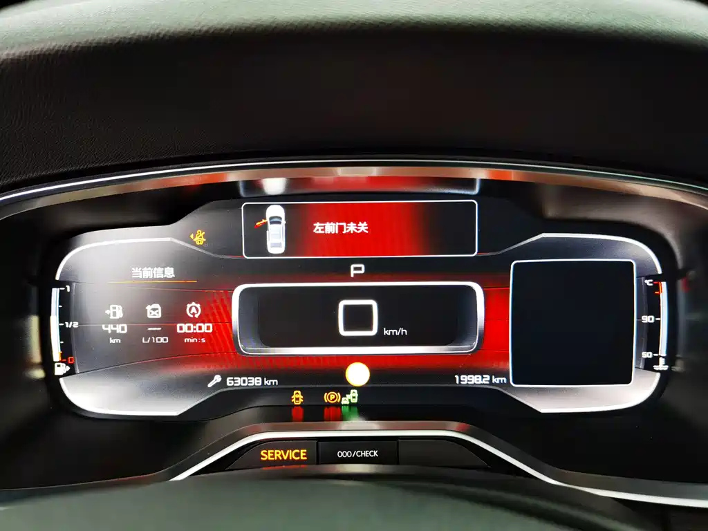 CITROEN C6 2018