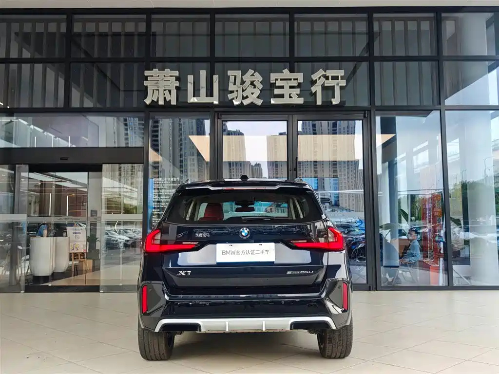 BMW X1 2025