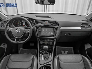 VOLKSWAGEN TIGUAN L NEW ENERGY  2019 YEAR 430PHEV HYBRID FLAGSHIP EDITION 2019