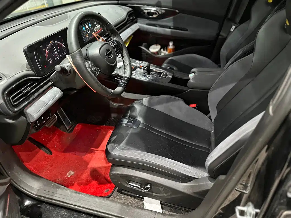 TRUMPCHI EMPOW 2023