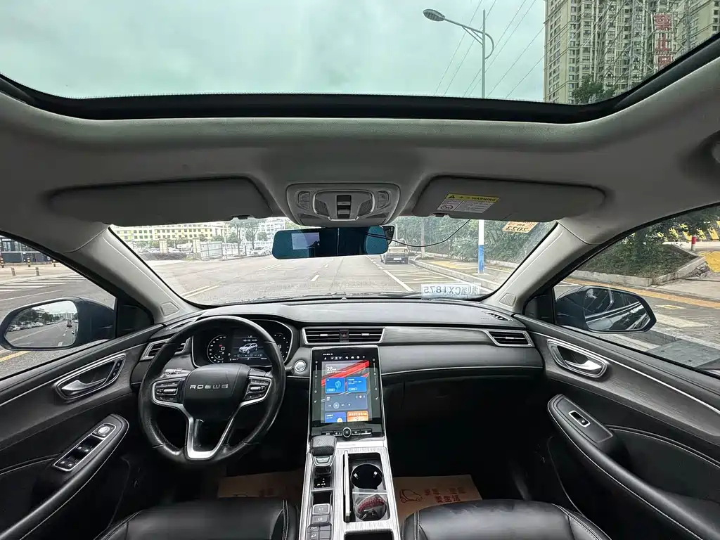 ROEWE RX5 2021