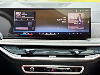 BMW X5  2025 YEAR XDRIVE 30LI EXCLUSIVE M SPORTS YAO NIGHT PACKAGE 2025