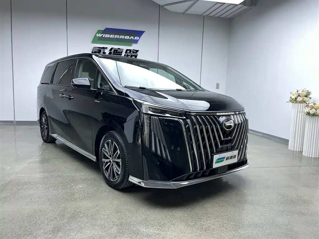 TRUMPCHI M8 2024