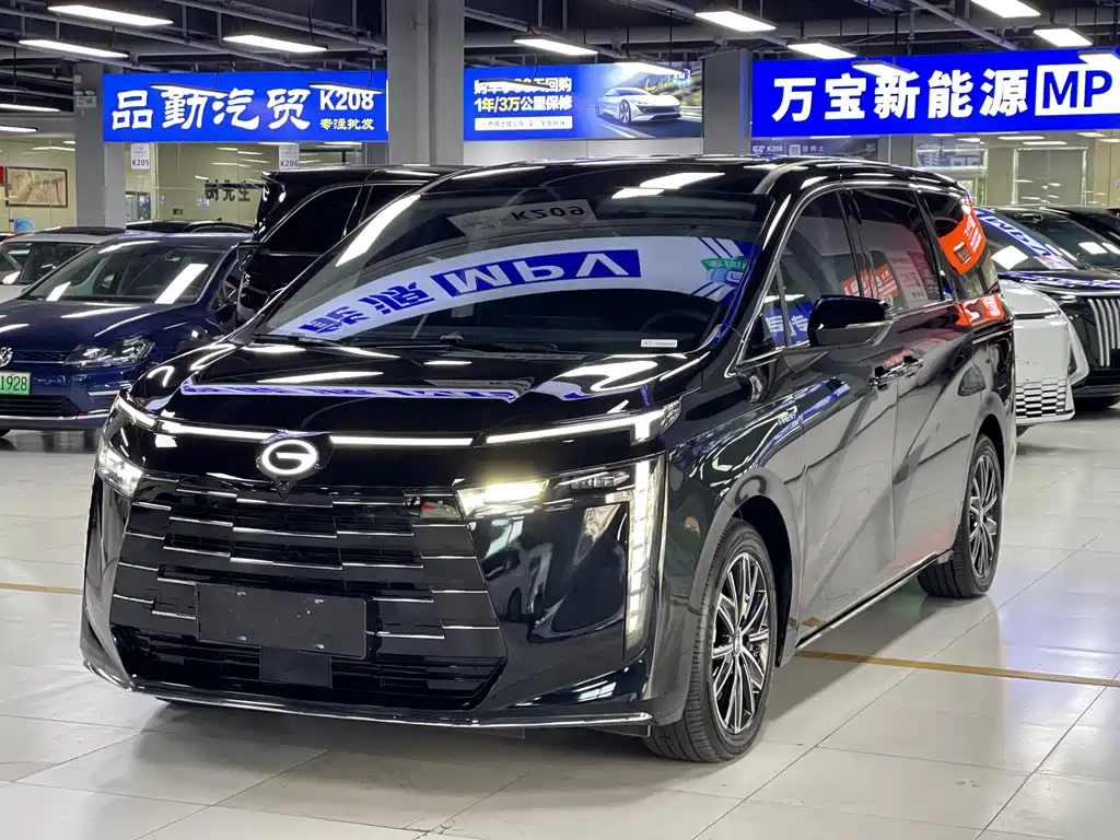 Аукционный лист TRUMPCHI E8 NEW ENERGY 2023