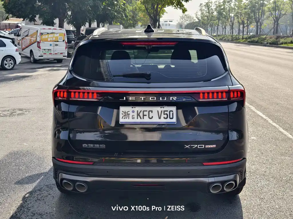 JETOUR X70 PLUS 2020