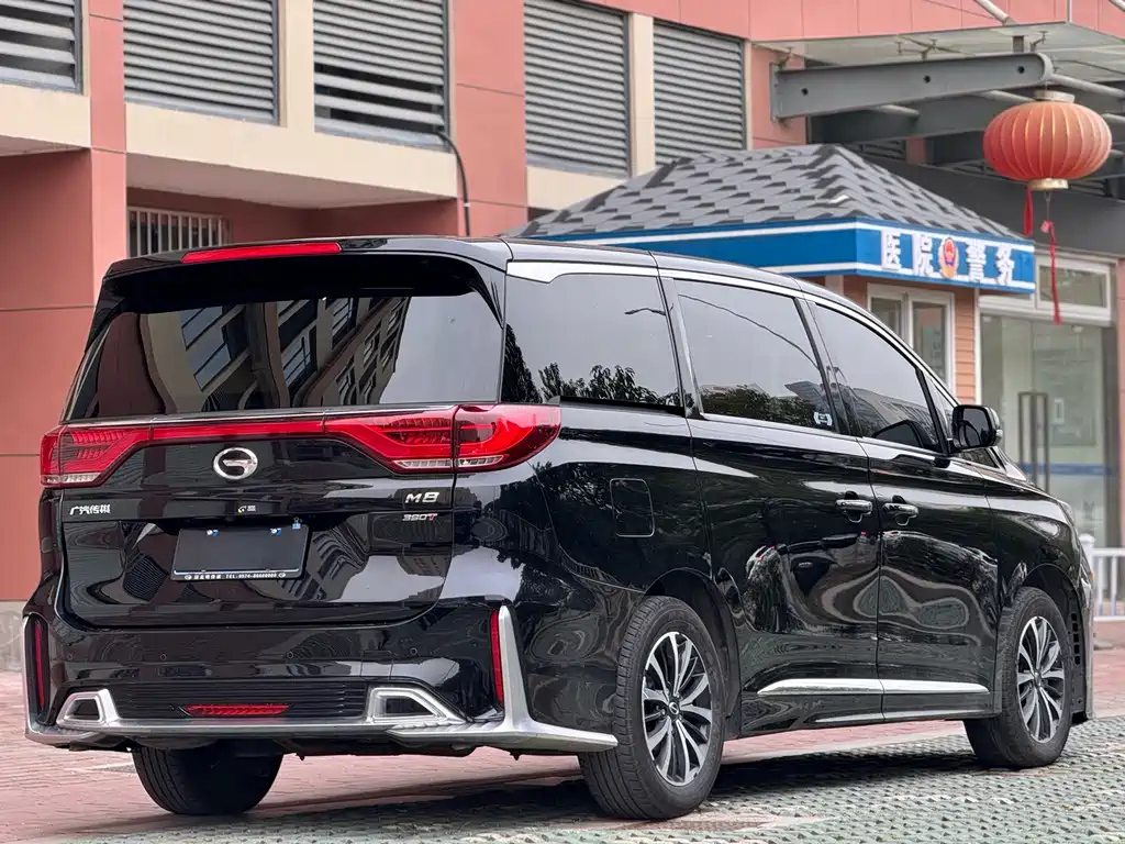 TRUMPCHI M8 2021