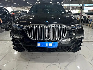 BMW X7 2020