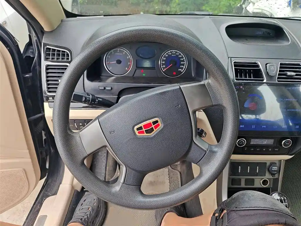 GEELY AUTO CLASSIC EMGRAND 2014