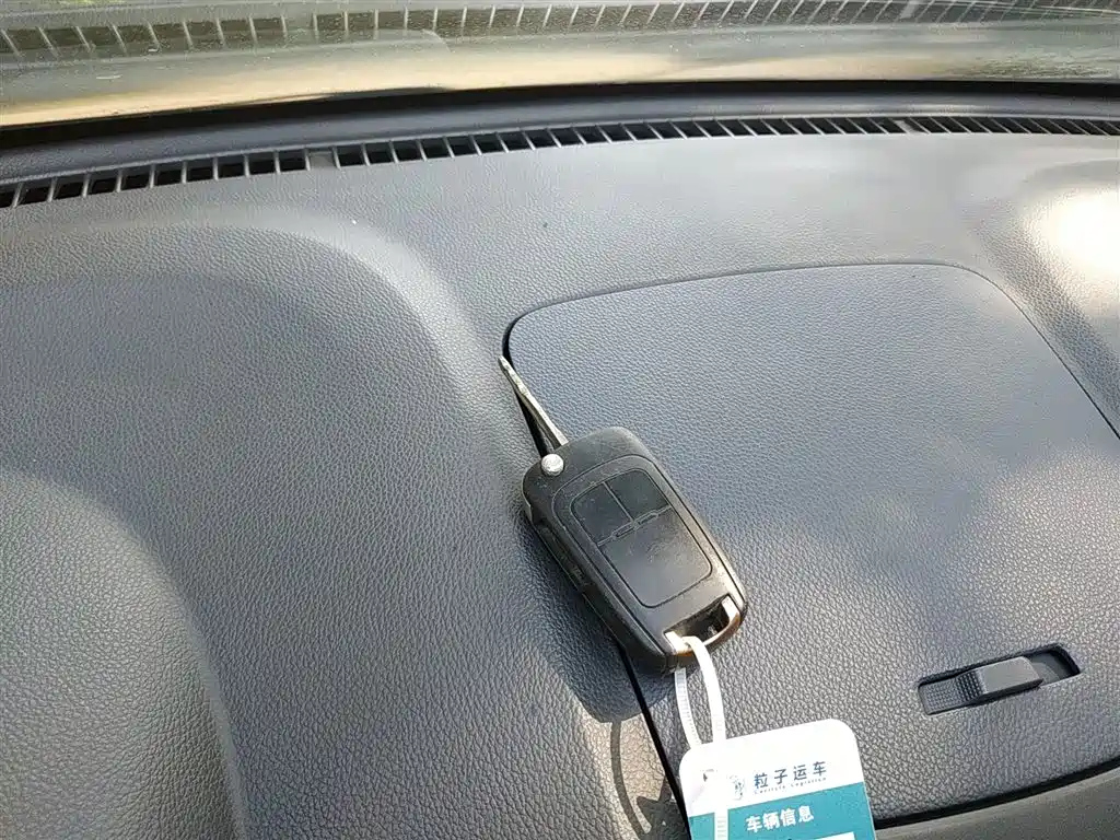 CHEVROLET OTHER 2013