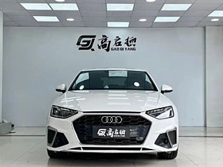 AUDI A4L  2022