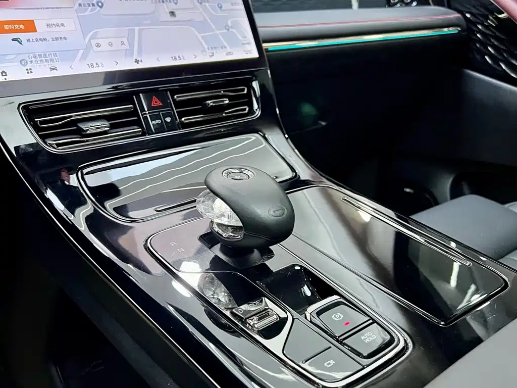 TRUMPCHI E9 2025