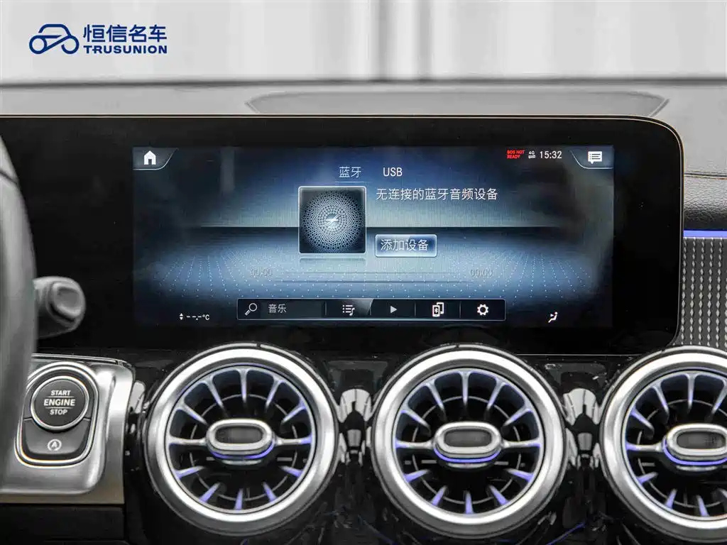 MERCEDES BENZ GLB 2020