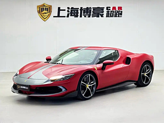 Заказать FERRARI 296