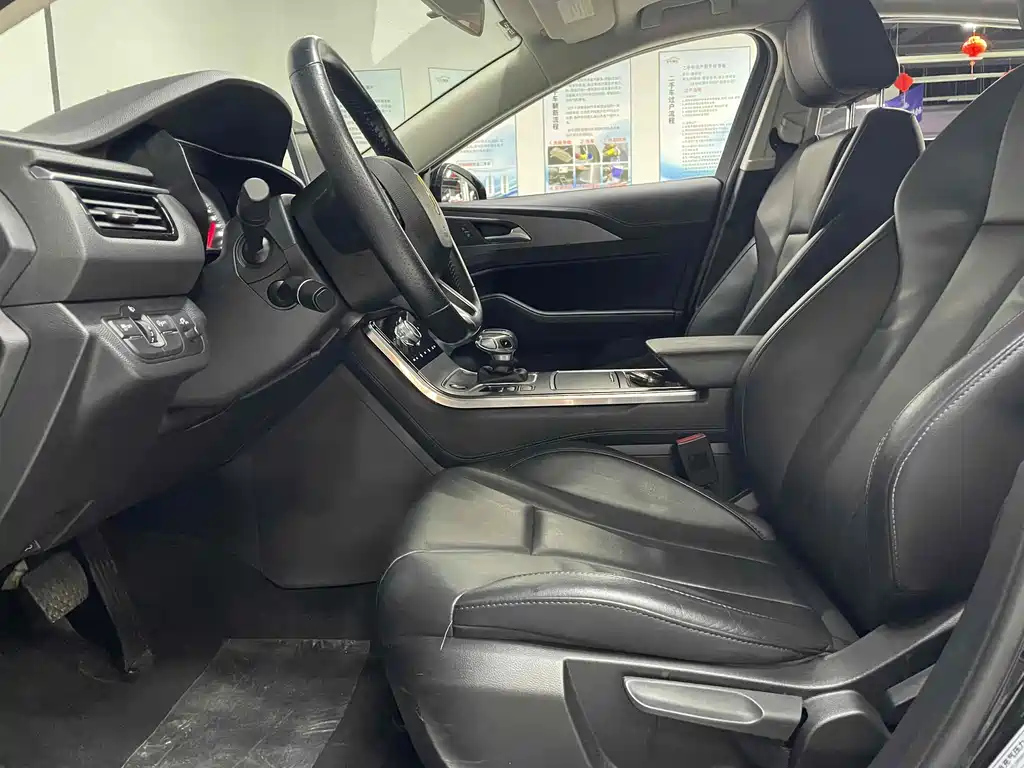 HONGQI H5 2021