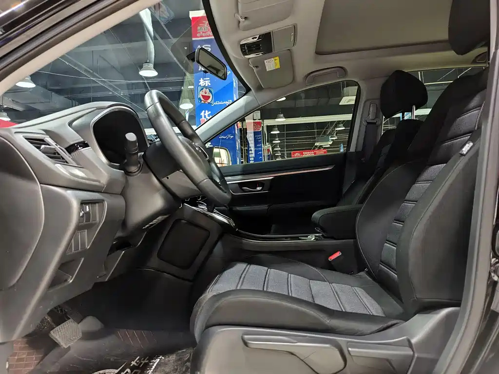 HONDA BREEZE 2022