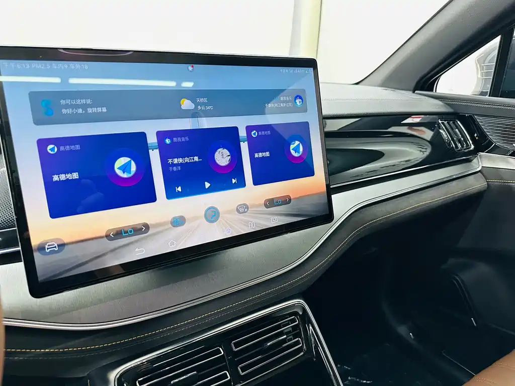 BYD TANG NEW ENERGY 2021