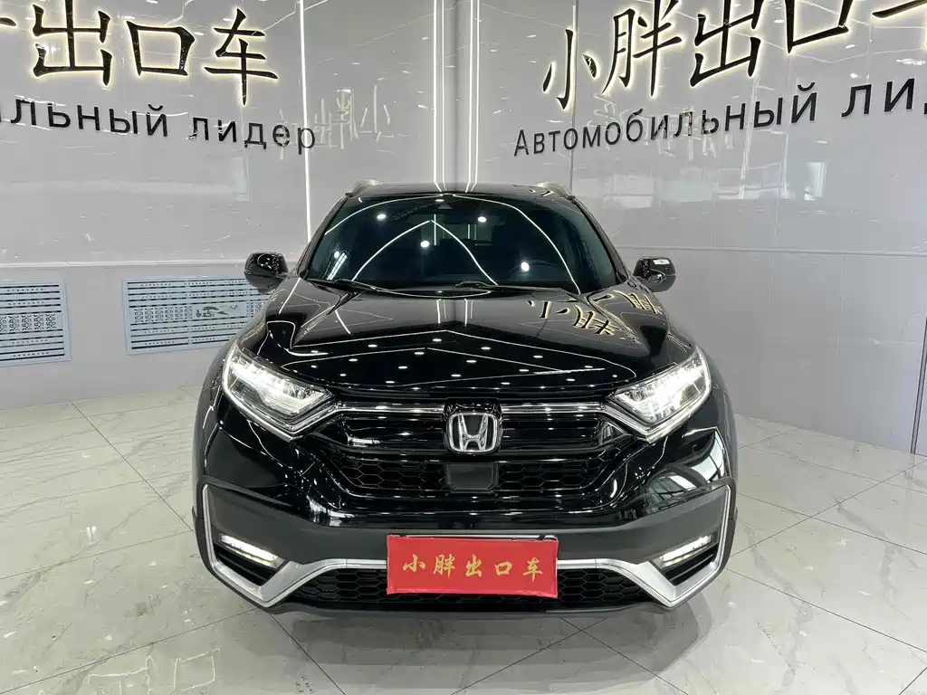 HONDA CR-V 2022