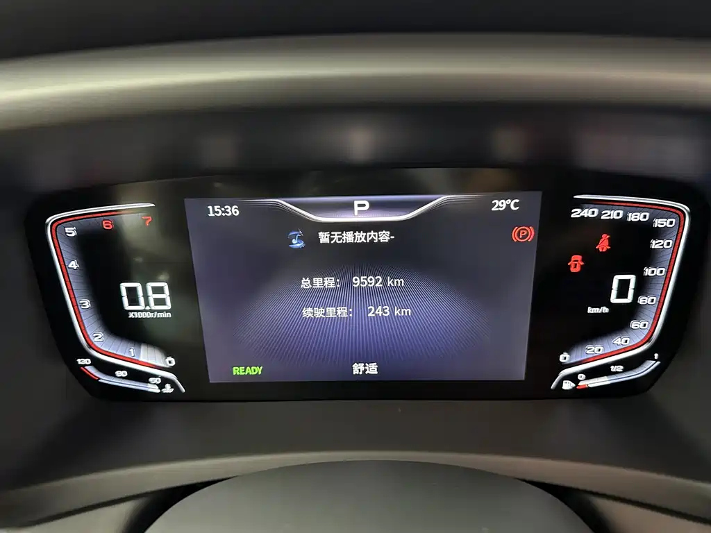 HONGQI HQ9 2023