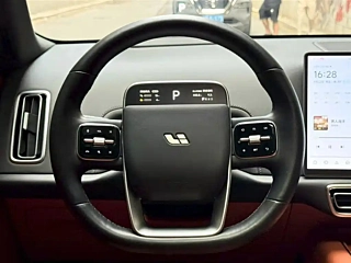 LI AUTO L9  2023 YEAR PRO 2023