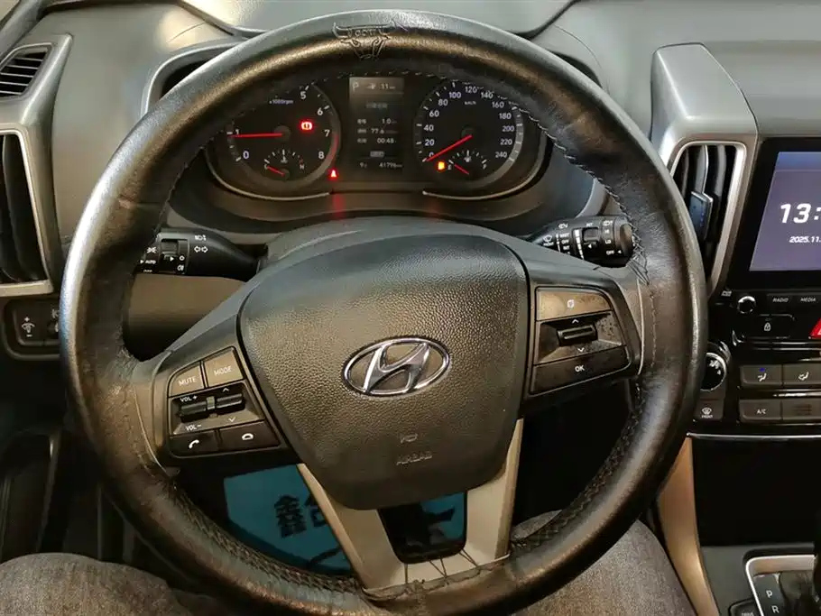 HYUNDAI BEIJING HYUNDAI IX35 2020