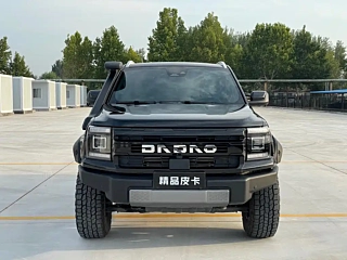 JMC BIG &#36947;  2024