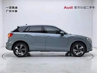 AUDI Q2L  2022 YEAR 35 TFSI LUXURY DYNAMIC 2022