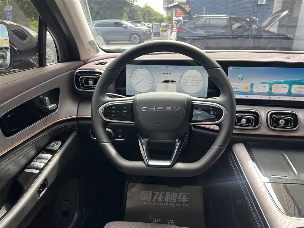CHERY TIGGO 9 C-DM 2025