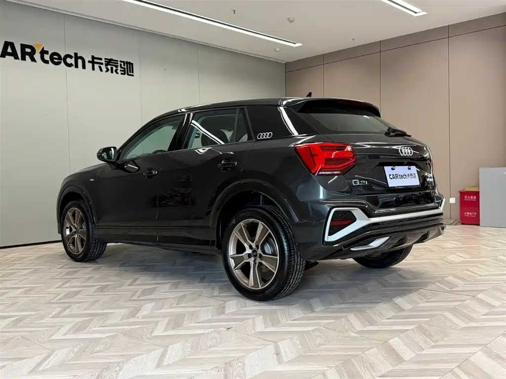 AUDI Q2L 2025