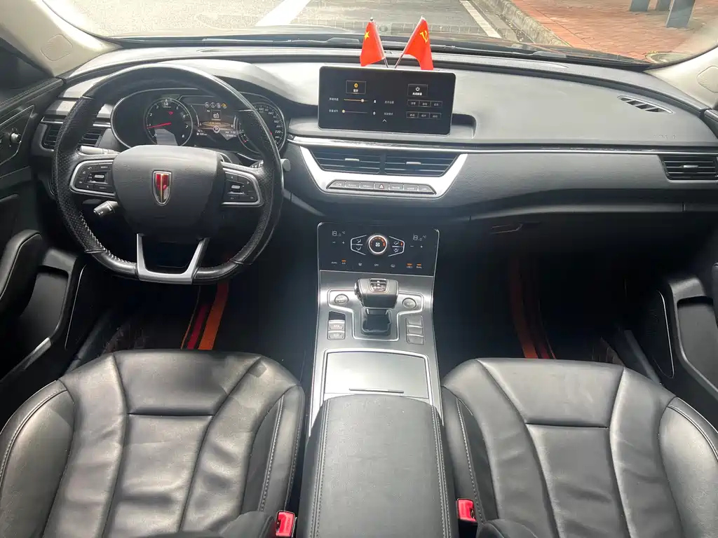HONGQI H5 2022