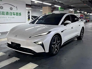 OTHER RISING AUTO F7  2023 YEAR  EDITION 2023