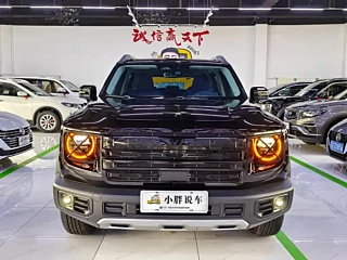 Заказать HAVAL DARGO