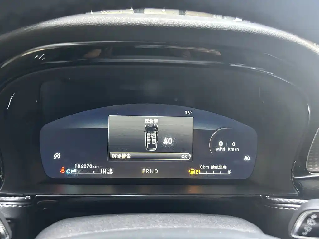 LINCOLN ADVENTURER 2022