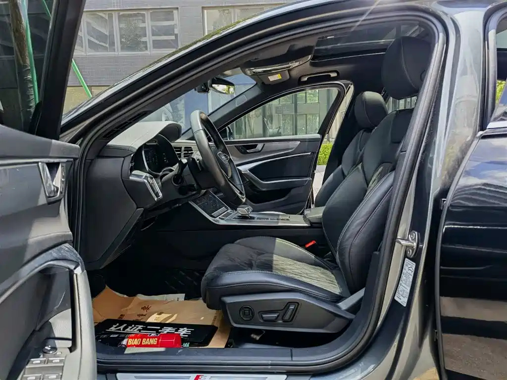 AUDI A6L 2022